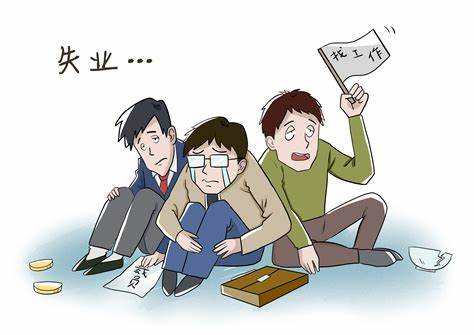 高知的中年人是如何被淘汰的